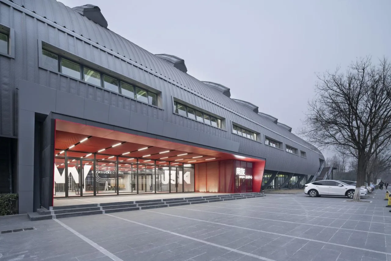 BIM Architecture | UFIDA Sports Center/DAGA Grand View Architecture