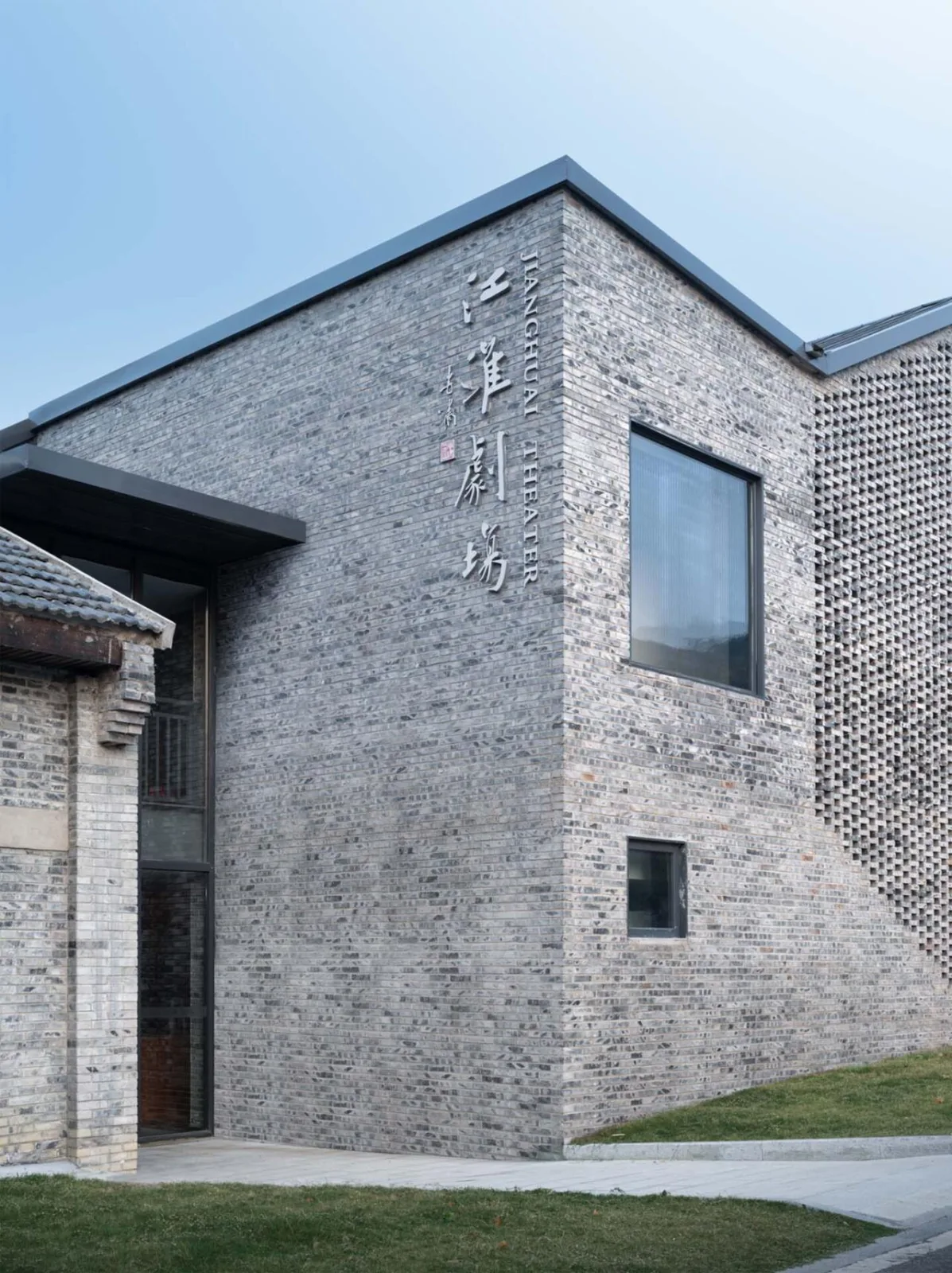 BIM Architecture | Jianghuai Small Theater/School of Architecture, Southeast University