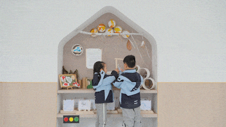 BIM Architecture | Quzhou Kecheng District Teacher Kindergarten/01 City