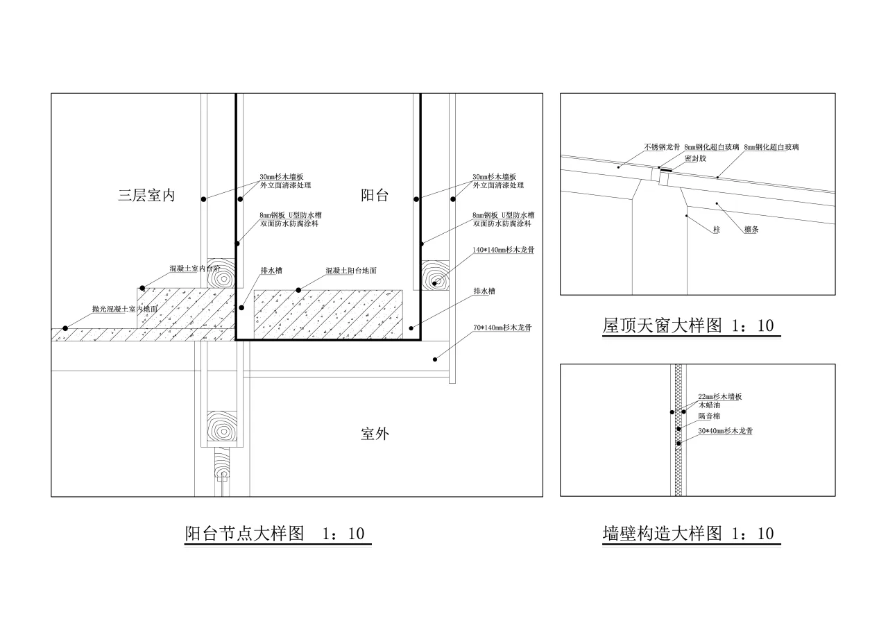BIM Architecture | Guiliu Yangzhai/Nameless Construction Society Architectural Firm