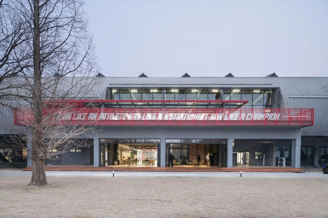 BIM Architecture | UFIDA Sports Center/DAGA Grand View Architecture
