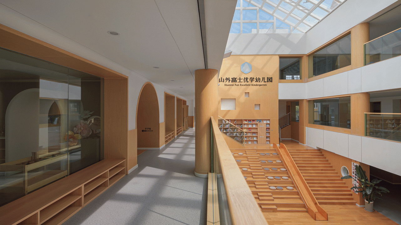 BIM Architecture | Mountain Fuji Unlimited Kindergarten/Deca Architectural Design Center