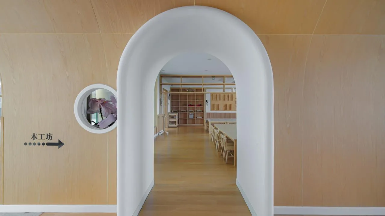 BIM Architecture | Mountain Fuji Unlimited Kindergarten/Deca Architectural Design Center