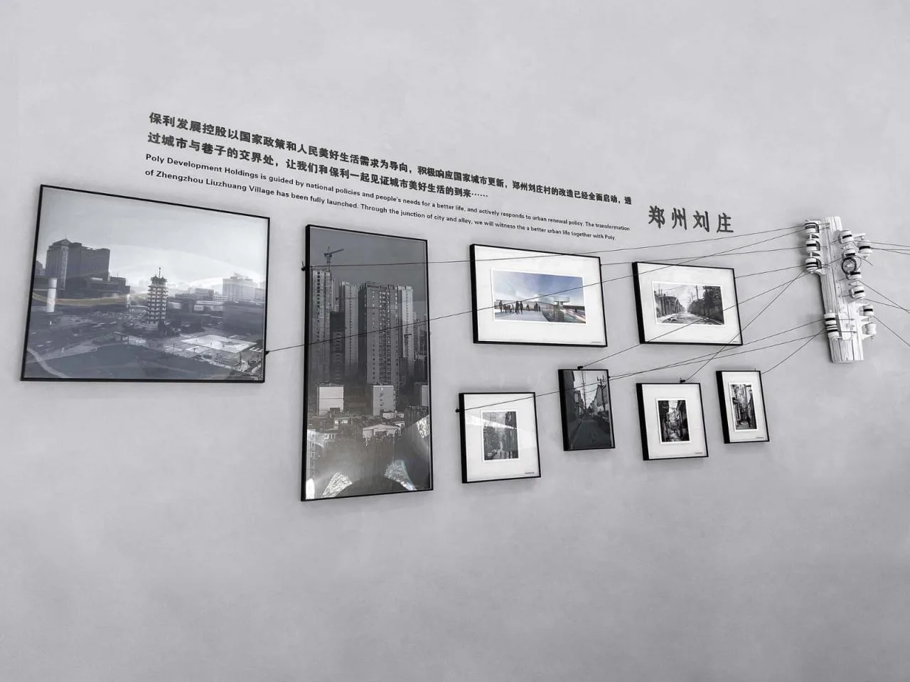 BIM Architecture | Zhengzhou Liuzhuang Urban Development Museum/Shanghai Hope Architectural Design