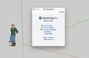 SketchUp Pro 2023 Chinese Edition with Installation Guide and SketchMaster 2023 Package-BIM WORLD