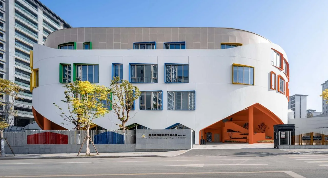 BIM Architecture | Quzhou Kecheng District Teacher Kindergarten/01 City