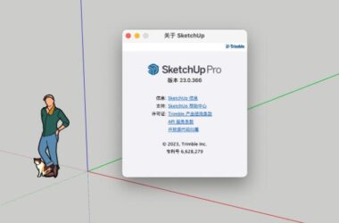 SketchUp Pro 2023 Chinese Edition with Installation Guide and SketchMaster 2023 Package-BIM WORLD