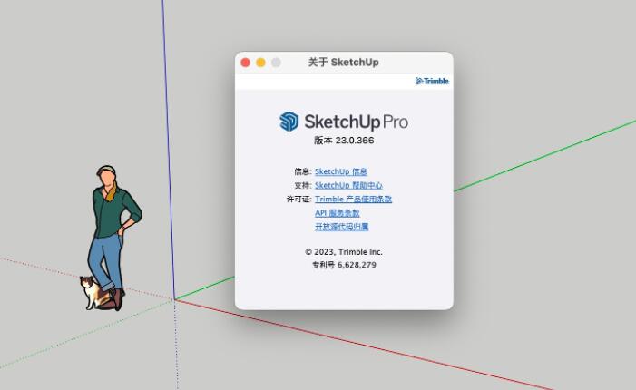 SketchUp Pro 2023 Chinese Edition with Installation Guide and SketchMaster 2023 Package