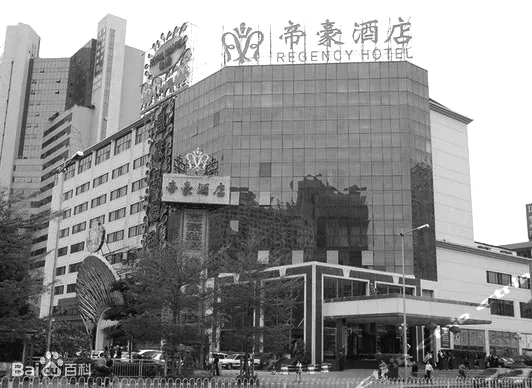 BIM Architecture | Cloud Dancer: Shenzhen Dihao Financial Building/PTD Botao Design