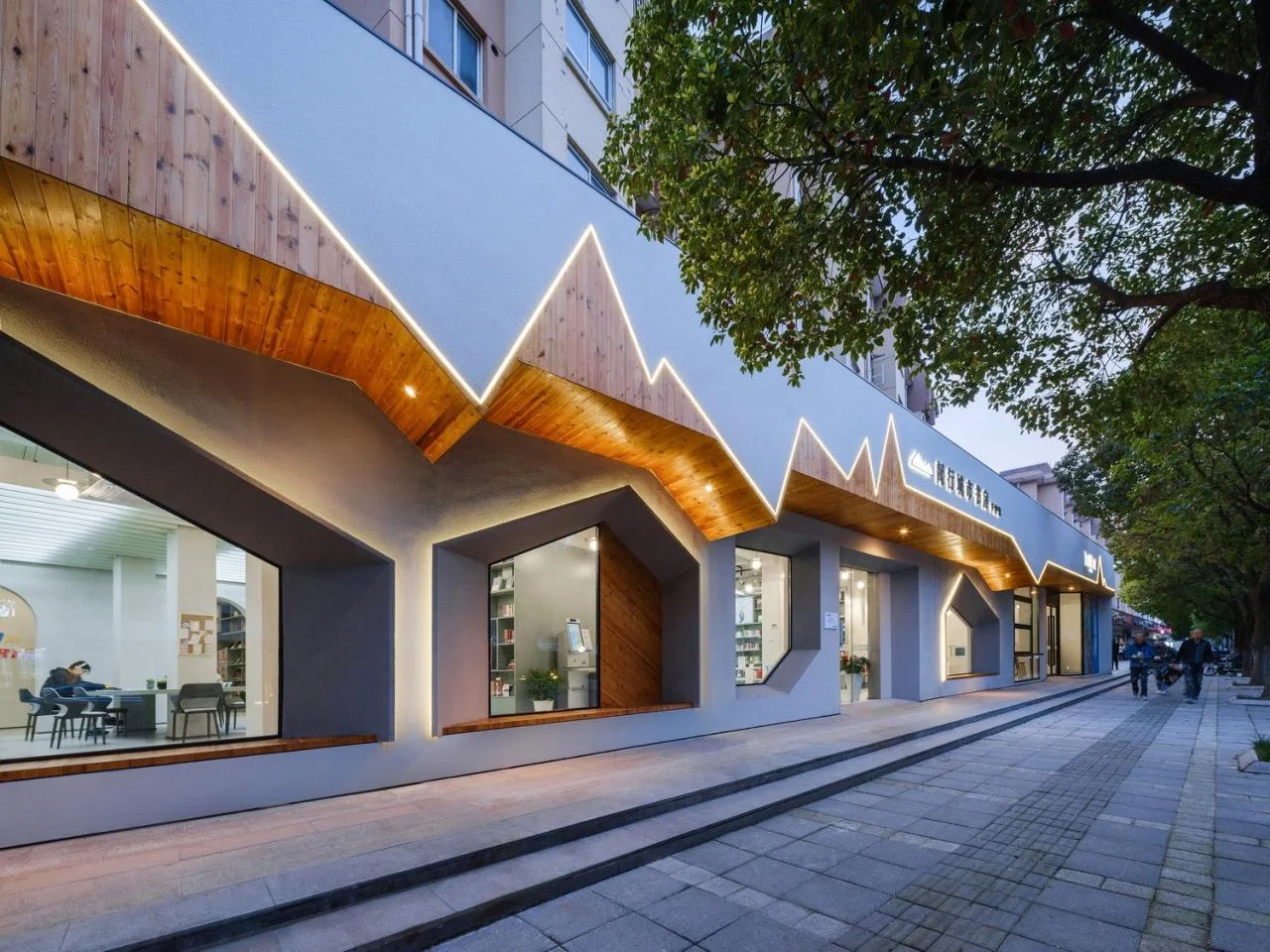 BIM Architecture | Shanghai Xingle Road City Bookstore: Bookish Neighborhood, 'Soul Station' at Home/San Yi China