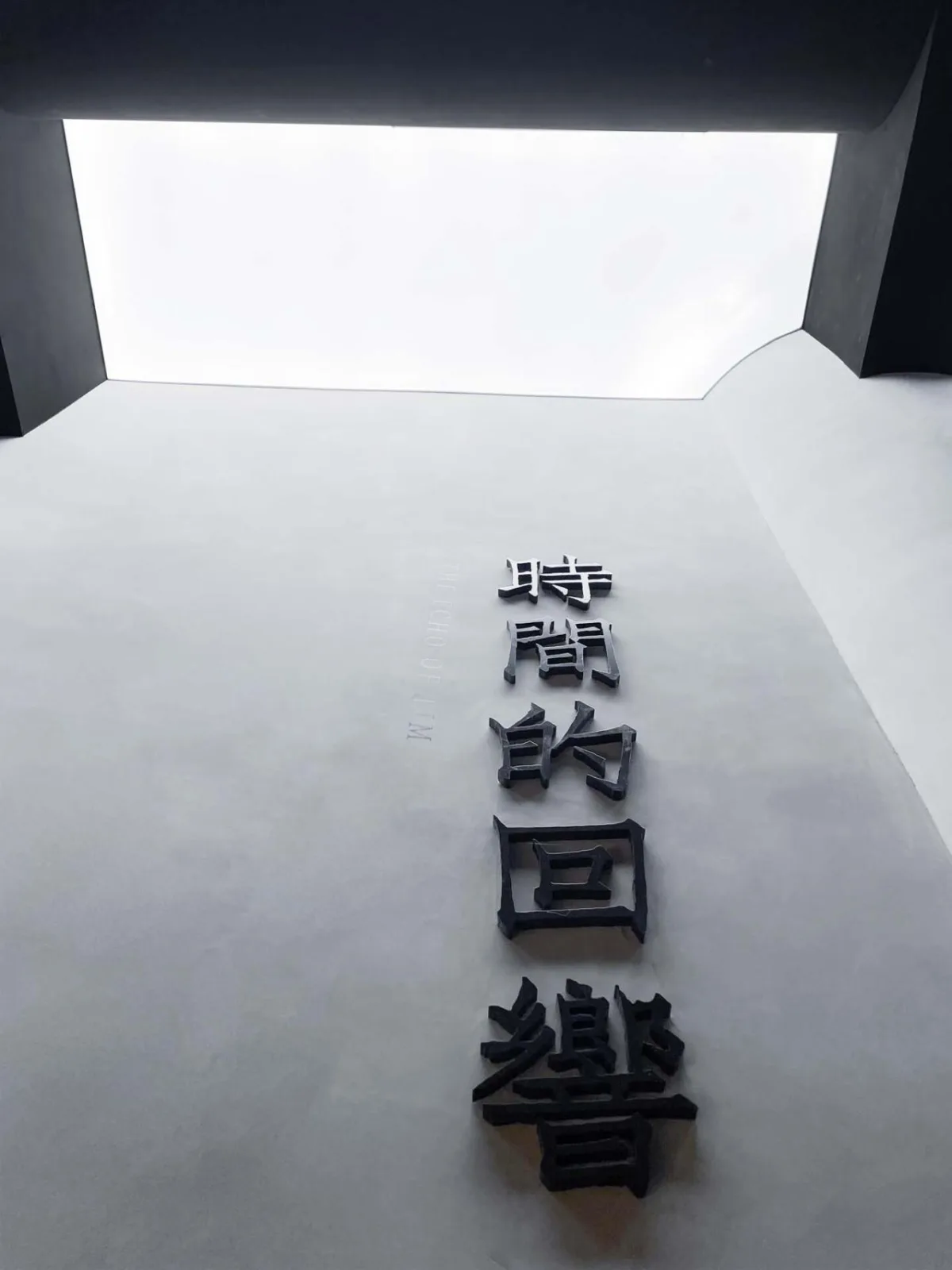 BIM Architecture | Zhengzhou Liuzhuang Urban Development Museum/Shanghai Hope Architectural Design