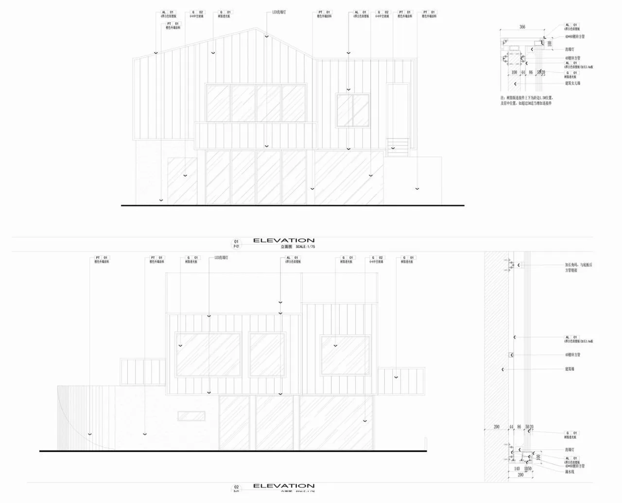 BIM architecture | Coffee shop by the ancient canal/some architecture