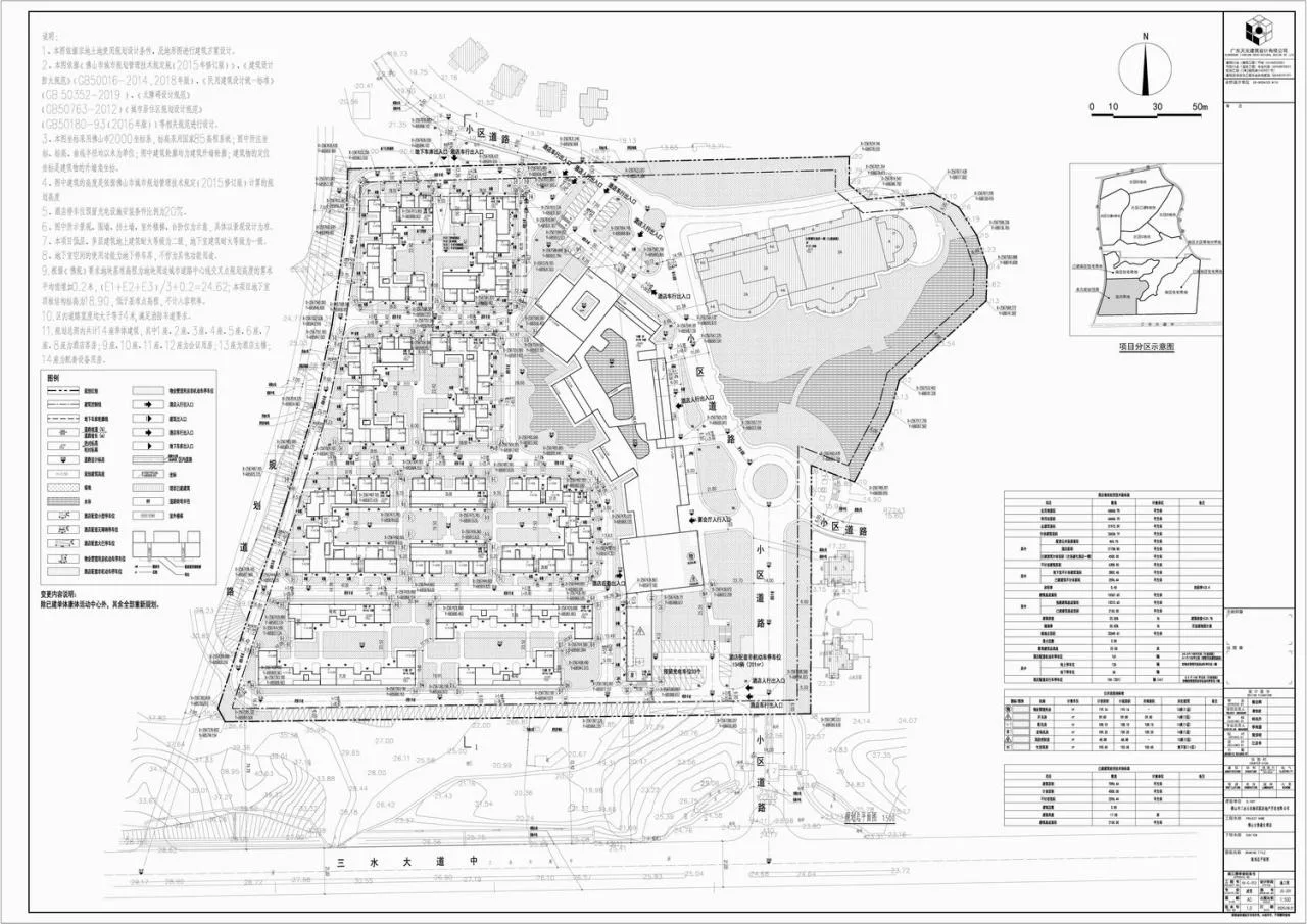 BIM Architecture | REMAC TY Hotel: Shanshui Manor Hotel/Ruizhu Tianyuan