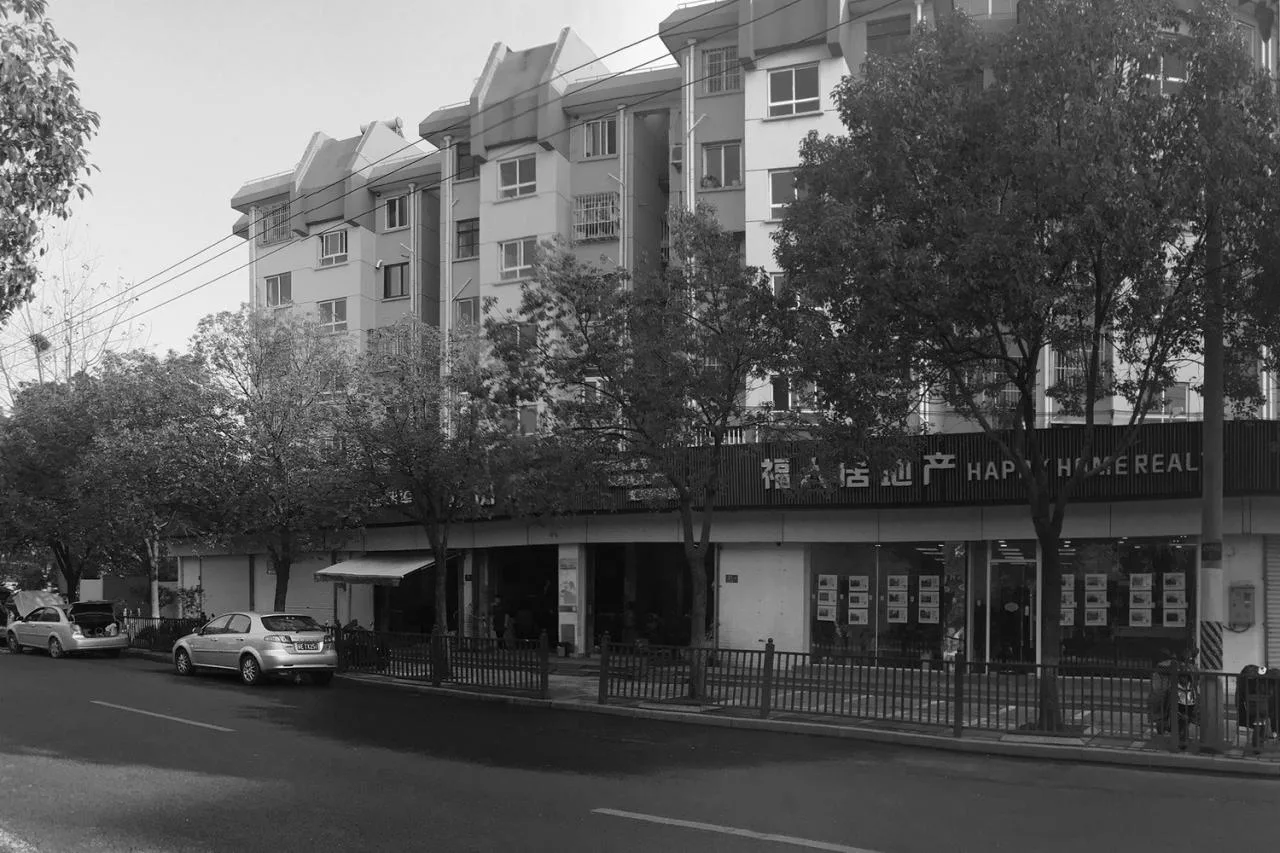 BIM Architecture | Shanghai Xingle Road City Bookstore: Bookish Neighborhood, 'Soul Station' at Home/San Yi China
