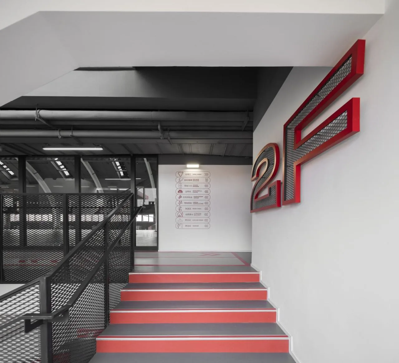 BIM Architecture | UFIDA Sports Center/DAGA Grand View Architecture