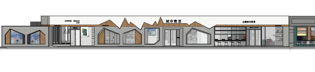 BIM Architecture | Shanghai Xingle Road City Bookstore: Bookish Neighborhood, 'Soul Station' at Home/San Yi China