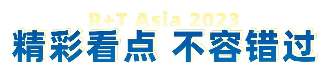 Audience pre registration opens | International trade returns strongly, an ideal platform for one-stop procurement of doors, windows, sunshades, and people. Shanghai Hongqiao is waiting for you to make an appointment in July!