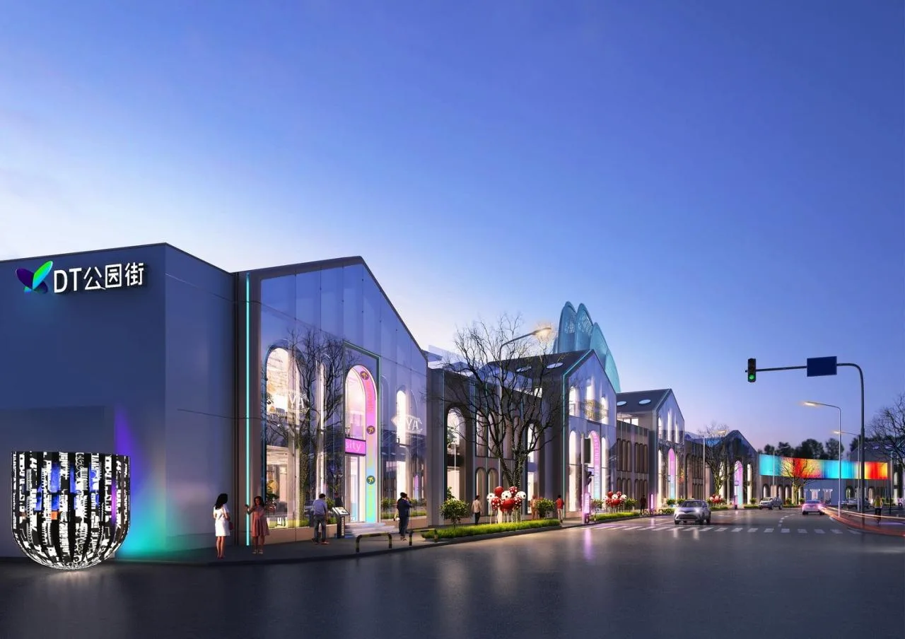 Exploration of BIM Architecture | DT Park West Street Digital Twin Commercial Street Renewal Plan/UUA Architectural Firm
