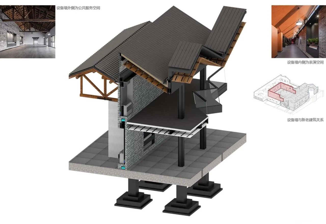 BIM Architecture | Jianghuai Small Theater/School of Architecture, Southeast University