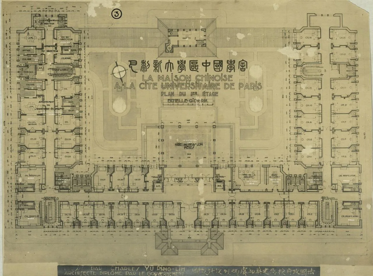 BIM Architecture | China Campus/Extraordinary Architecture+CAAU in Paris International University City, France