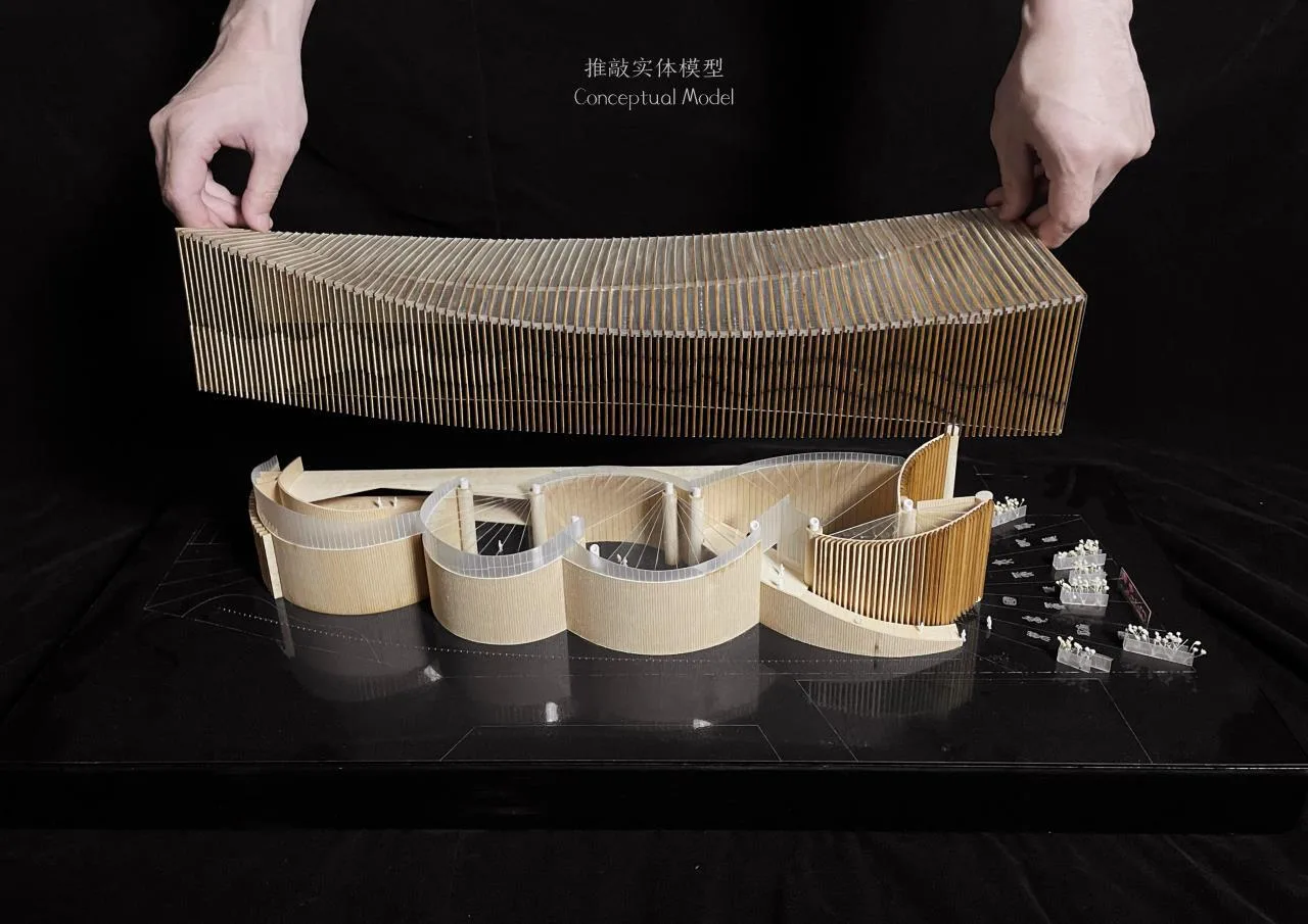 BIM Architecture | China Pavilion at the 2025 Osaka World Expo in Japan: Zhonghua Shujian/China Academy of Architectural Design and Research