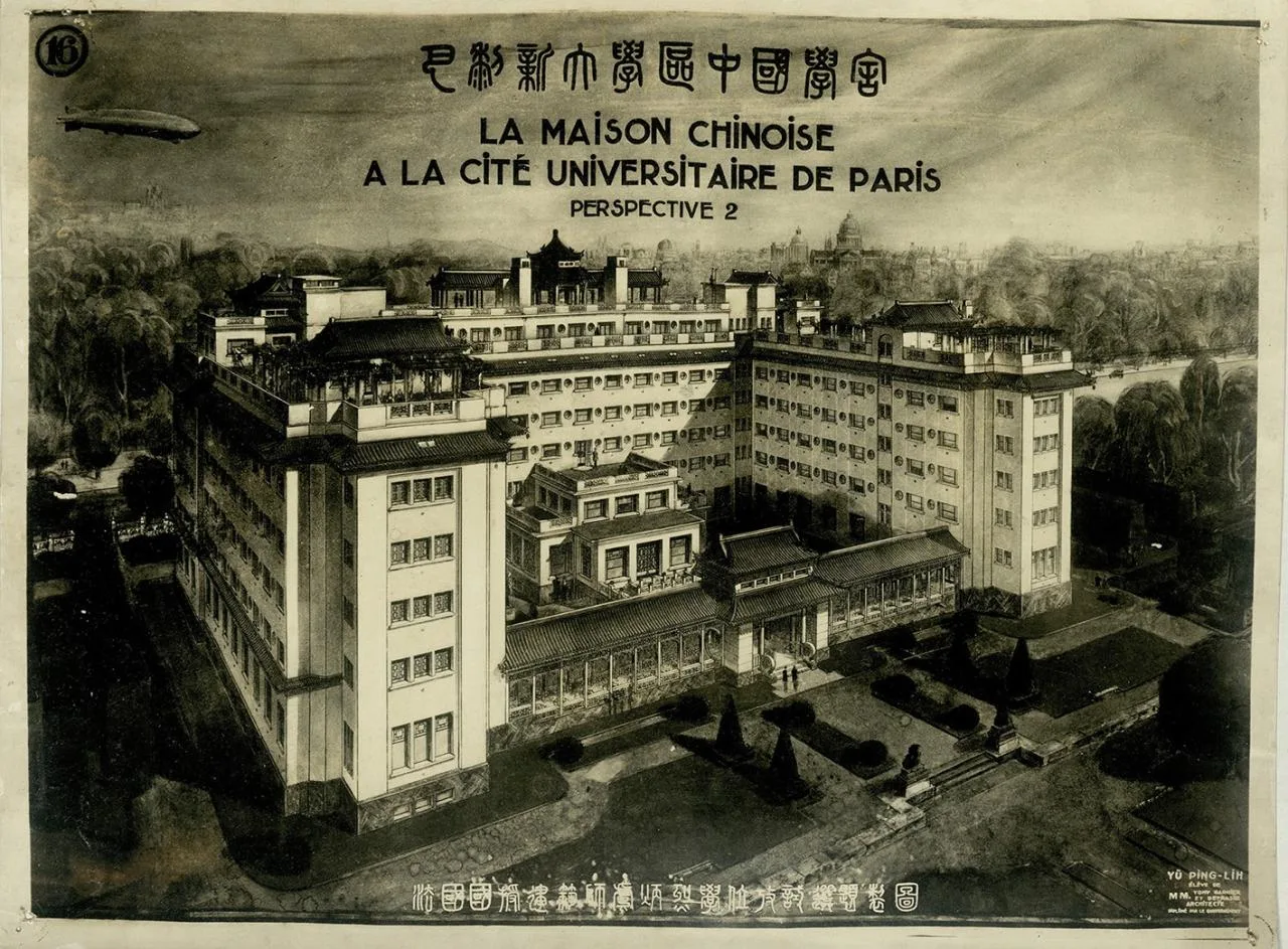 BIM Architecture | China Campus/Extraordinary Architecture+CAAU in Paris International University City, France