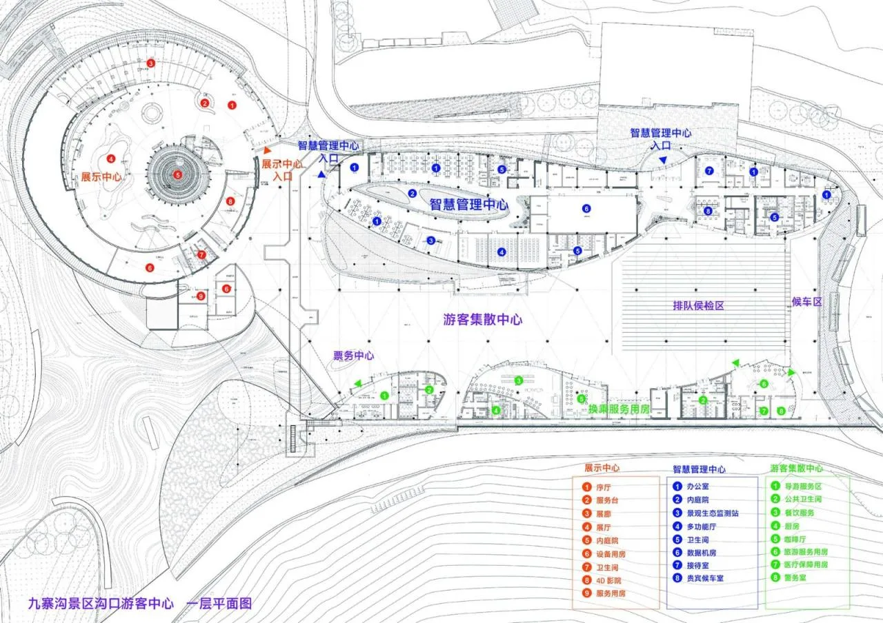 BIM Architecture | Jiuzhaigou Valley Scenic and Historic Interest Area Valley Entrance Three dimensional Tourist Service Center/Tsinghua University Architectural Design and Research Institute