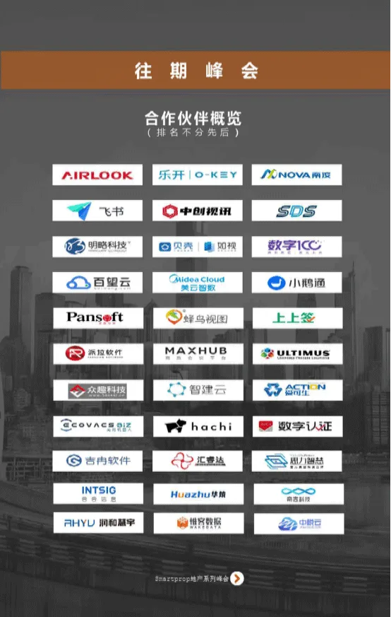 Previous Summit Partners