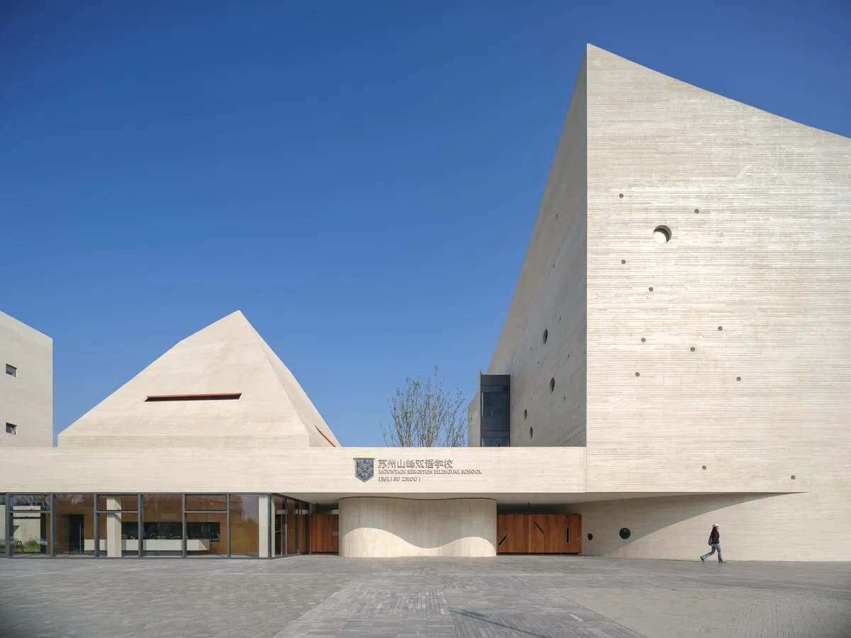 BIM Architecture | Shanfeng Academy, Suzhou Shanfeng Bilingual School Cultural and Sports Center/OPEN Architecture Firm