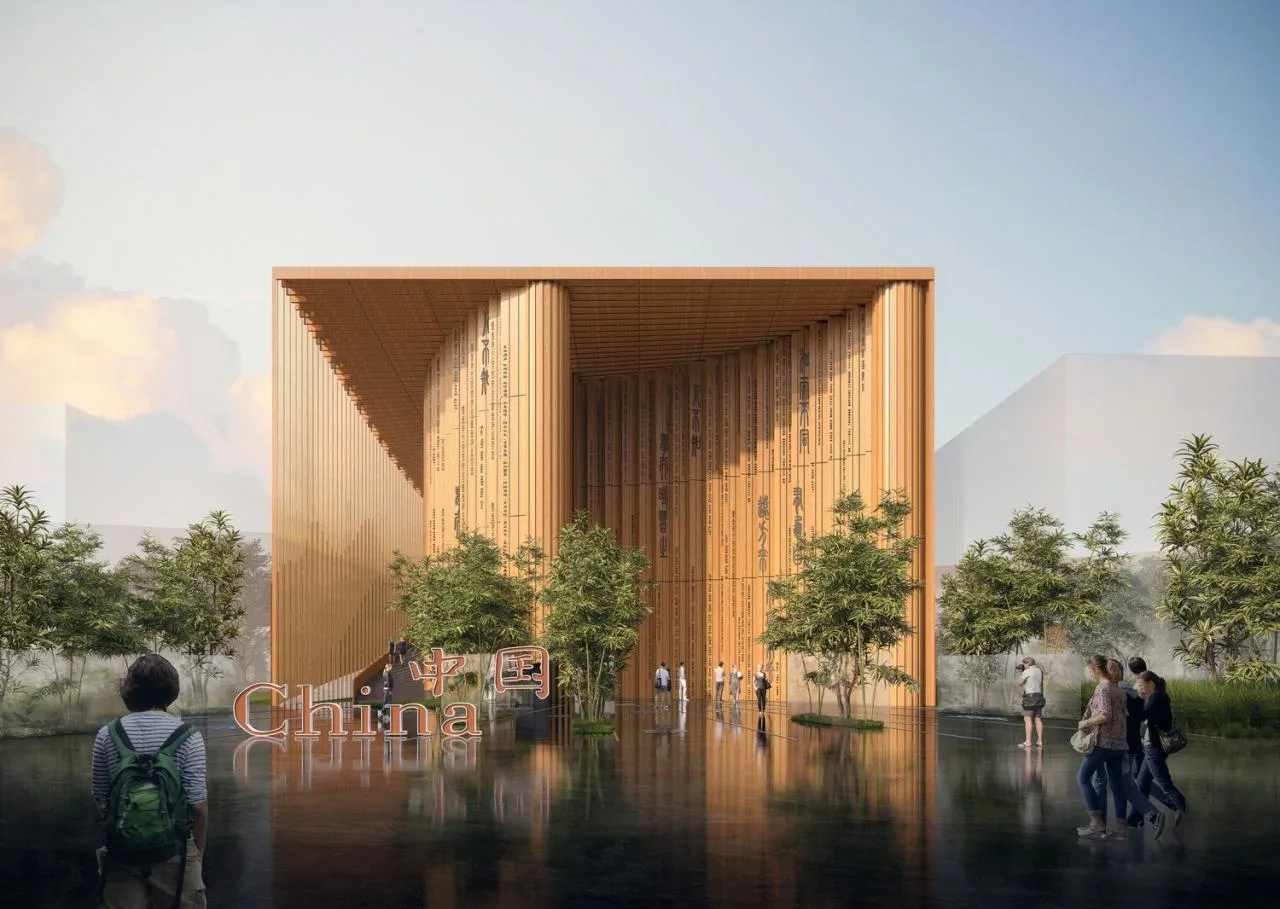 BIM Architecture | China Pavilion at the 2025 Osaka World Expo in Japan: Zhonghua Shujian/China Academy of Architectural Design and Research