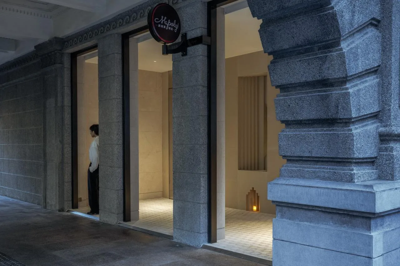 BIM Architecture | Piazza in a room: Macably Coffee (Historical Museum Store)/Wutopia Lab