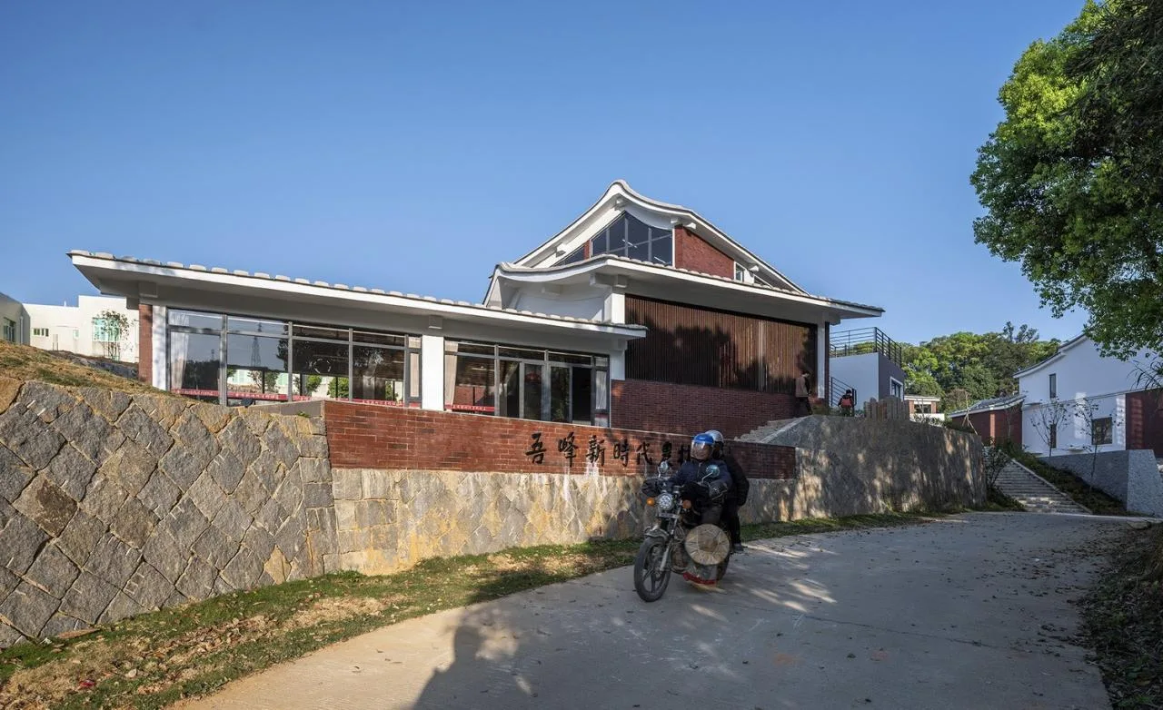 BIM Architecture | Exploring New Models for Rural Housing Construction: Yongchun County's New Era Rural Community/Three Culture Architecture