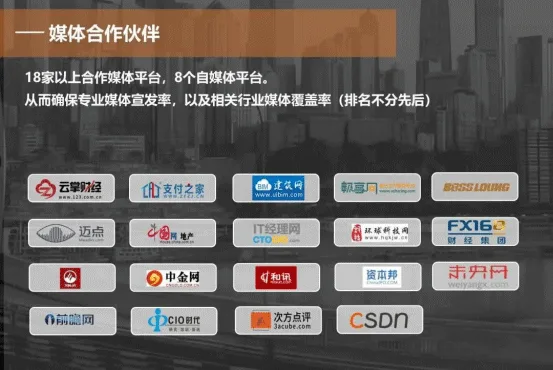 Media Partners