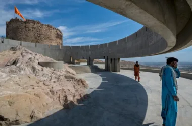 BIM Architecture: Smritivan Earthquake Memorial by Vastushilpa Sangath-BIM WORLD