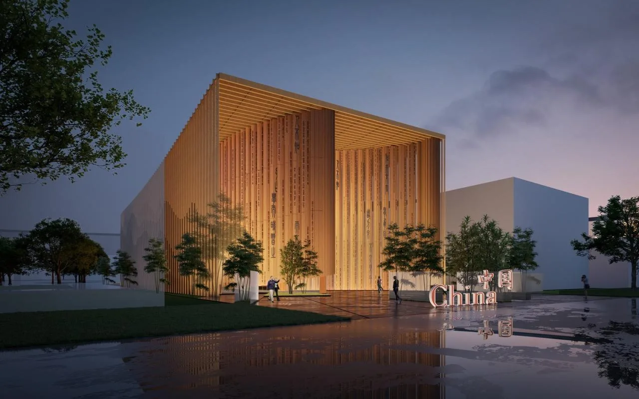 BIM Architecture | China Pavilion at the 2025 Osaka World Expo in Japan: Zhonghua Shujian/China Academy of Architectural Design and Research
