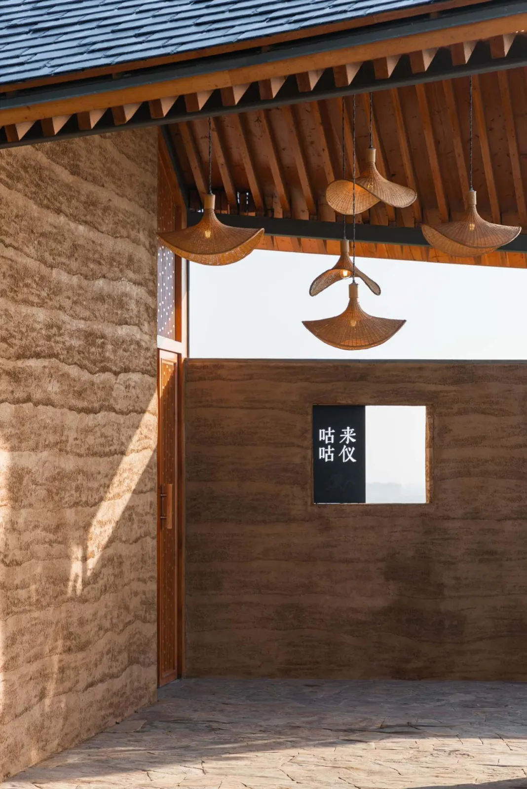 BIM Architecture | Gugulaiyi, Dayishan Cliff Station/Starry Sky Architecture Studio