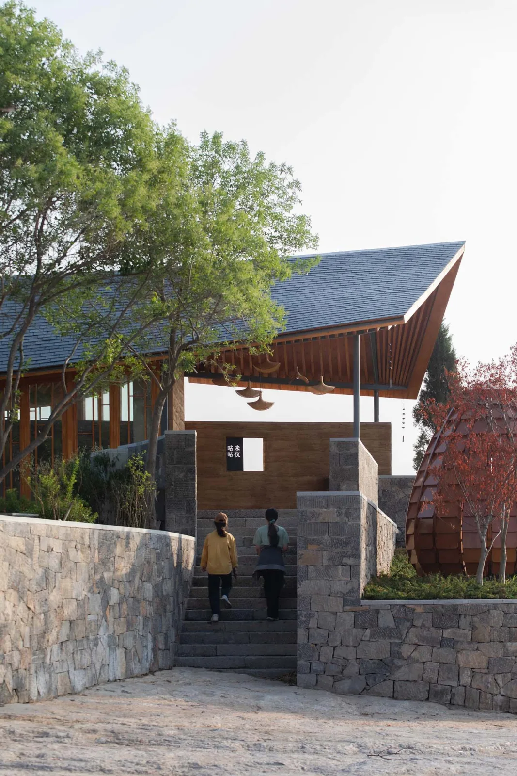 BIM Architecture | Gugulaiyi, Dayishan Cliff Station/Starry Sky Architecture Studio