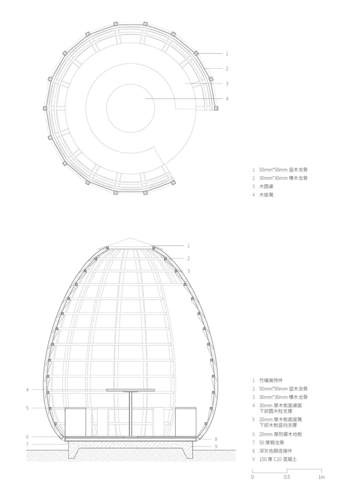 BIM Architecture | Gugulaiyi, Dayishan Cliff Station/Starry Sky Architecture Studio