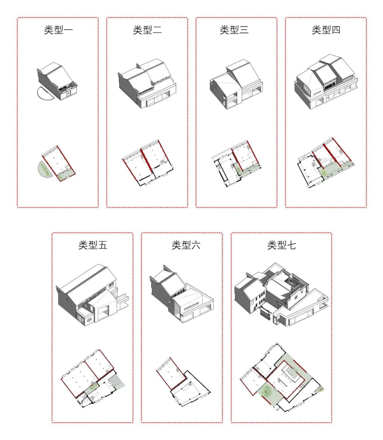 BIM Architecture | Renovation and Transformation of Jingde Water Street/Unform Buildings