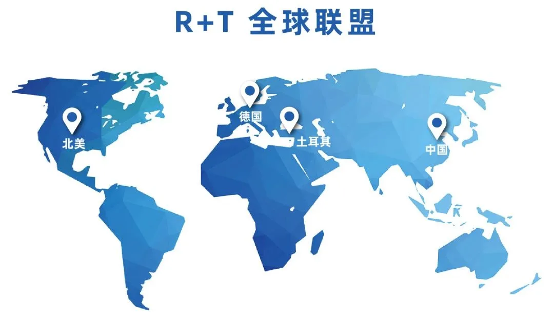 Global attention! R+T Asia welcomes the return of domestic and foreign merchants with you