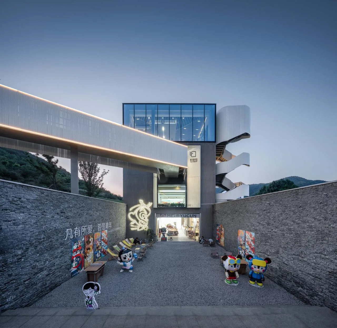 BIM Architecture | Yucun Impression Youth Library/Team led by Du Chunyu from the School of Design, Shanghai Jiao Tong University