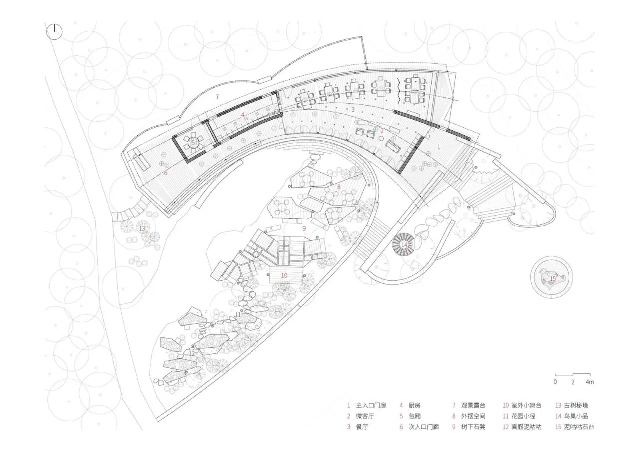BIM Architecture | Gugulaiyi, Dayishan Cliff Station/Starry Sky Architecture Studio