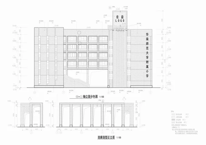 BIM Architecture | The Charm of Red Brick in Geometric Order: Huizhou Honghua School/Botao Design