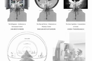 BIM Architecture Collaboration | Sun Era and Rongguang City/Building Team-BIM WORLD