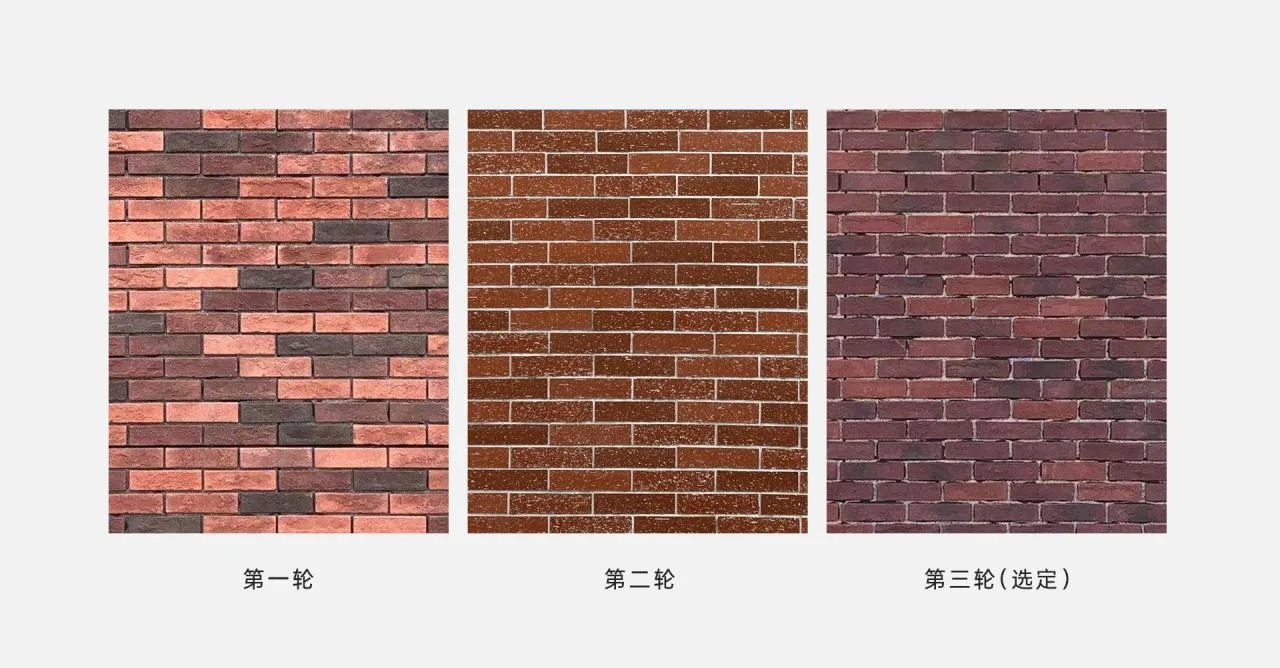 BIM Architecture | The Charm of Red Brick in Geometric Order: Huizhou Honghua School/Botao Design