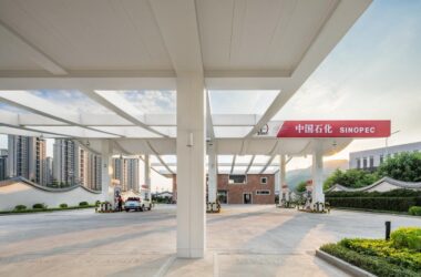 BIM Architecture Showcase: Pingtan Liqun Youlian Gas Station by Outdoor Architecture Studio-BIM WORLD