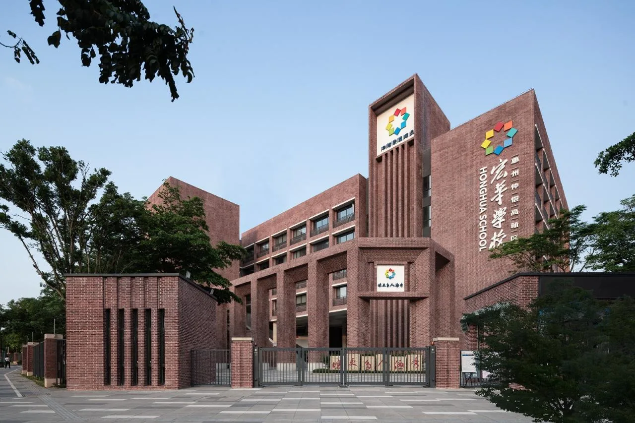 BIM Architecture | The Charm of Red Brick in Geometric Order: Huizhou Honghua School/Botao Design
