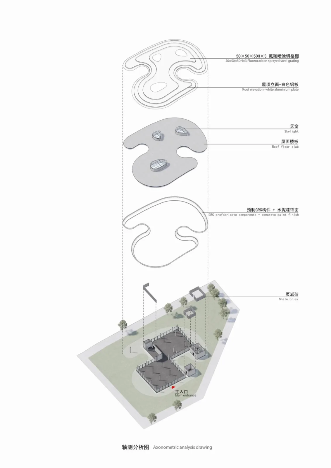 BIM Architecture | Ripple: Nanhai District Freshwater Fish Industry Technology Demonstration and Promotion Center/Wutopia Lab