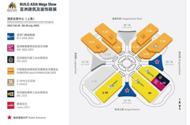 R+T Asia Enhances Four Major Themed Events with Nearly 700 Global Brands at Hongqiao This July-BIM WORLD