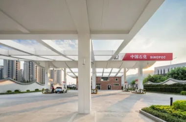 BIM Architecture Showcase: Pingtan Liqun Youlian Gas Station by Outdoor Architecture Studio-BIM WORLD